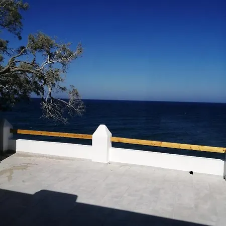 Ferienhaus Santorini Lovers Fira (Santorini)