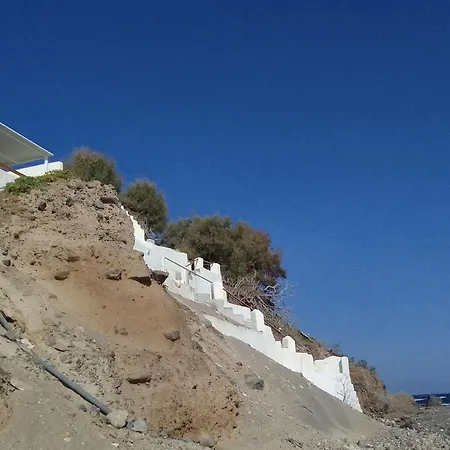 Casa de Férias Santorini Lovers
