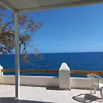 Ferienhaus Santorini Lovers Fira (Santorini)