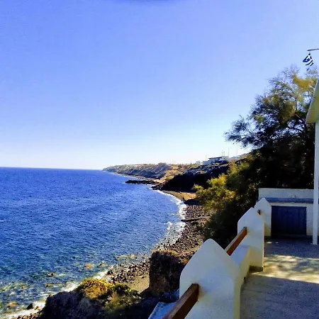 Tatil Evi Santorini Lovers